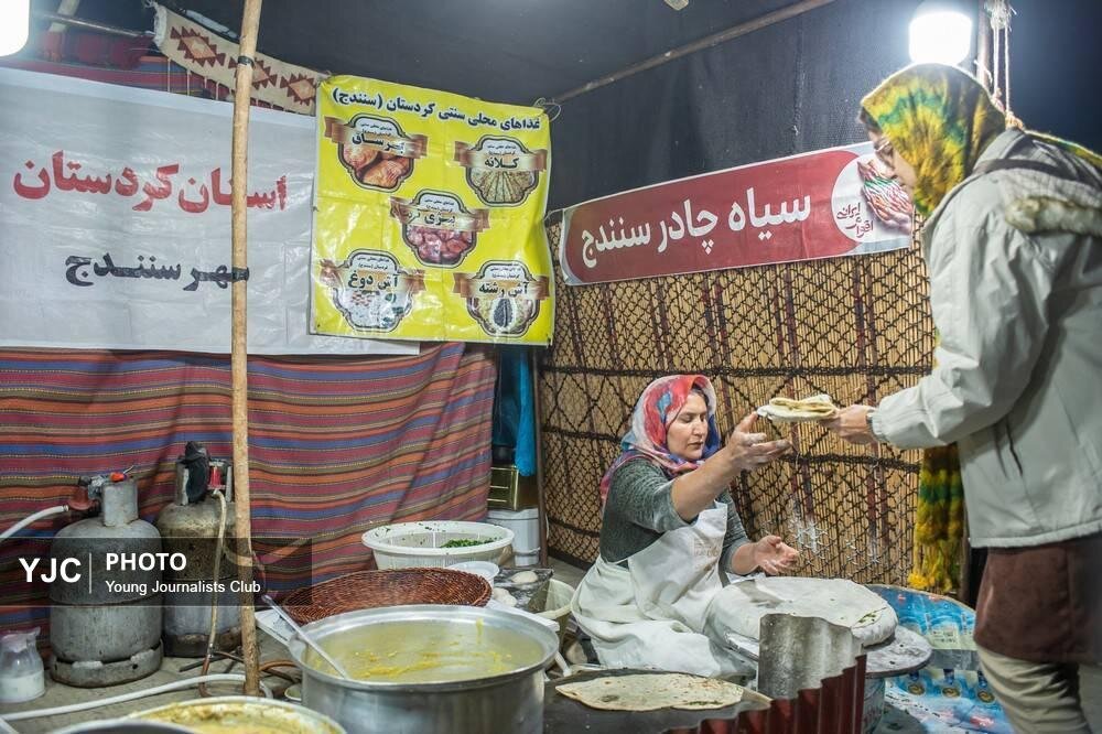 جشنواره بین المللی اقوام در گلستان + تصاویر