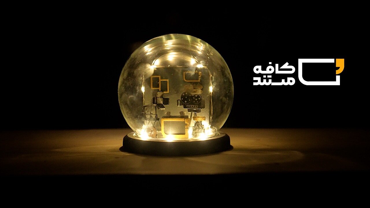 «سلاح نفت» به «کافه مستند» رسید/ رزاق کریمی از کیارستمی می‌گوید