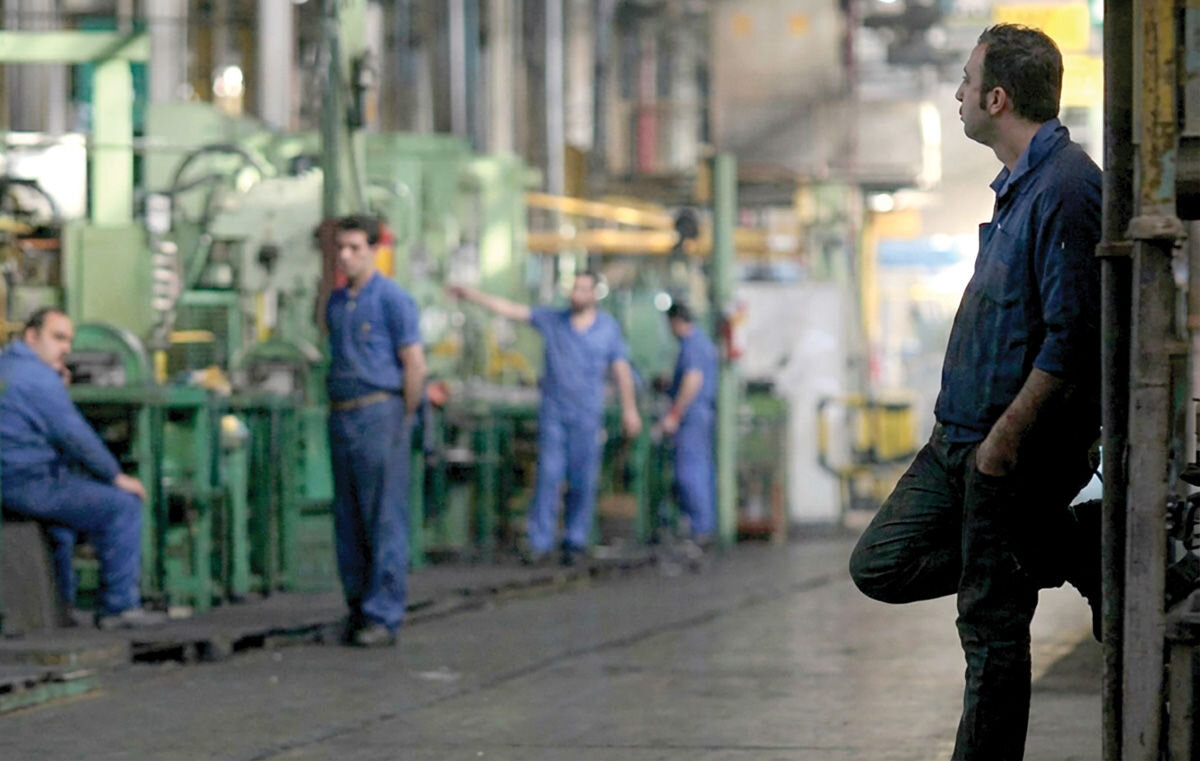 رکود بزرگ در صنایع کوچک