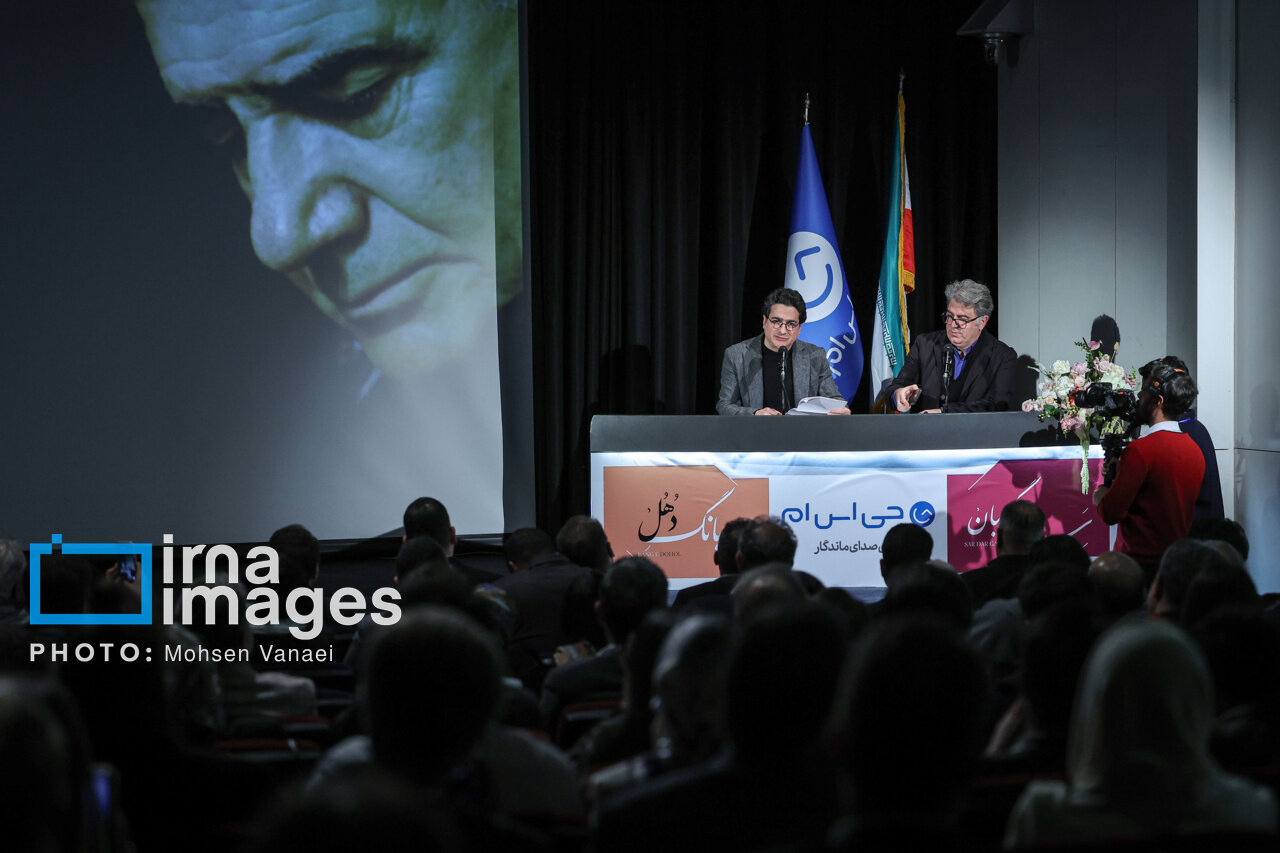 رونمایی از آلبوم‌های موسیقی «یادگاری جاودانه» و «بانگ دهل»