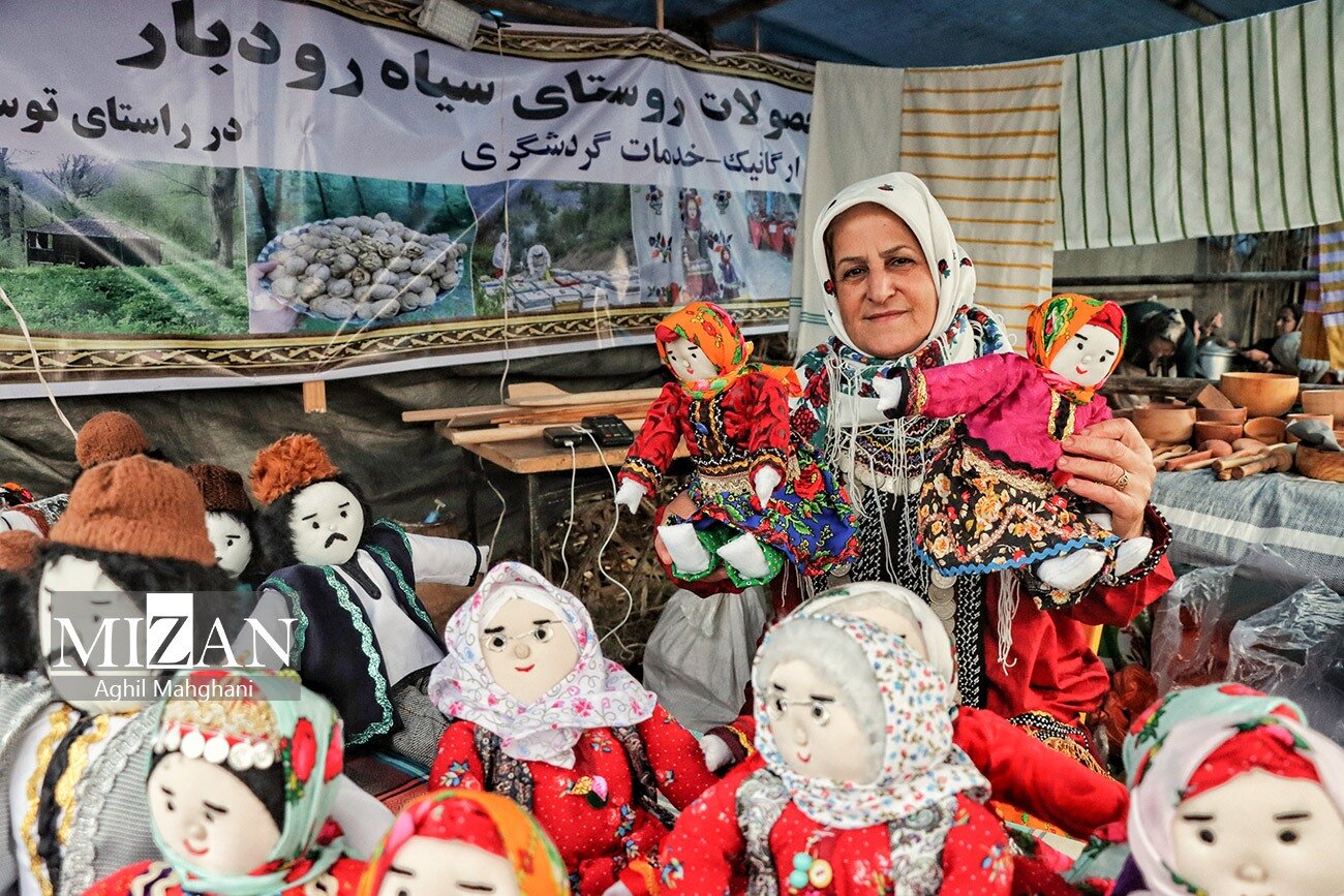 هفدهمین جشنواره بین‌المللی فرهنگ اقوام ایران‌زمین در گرگان