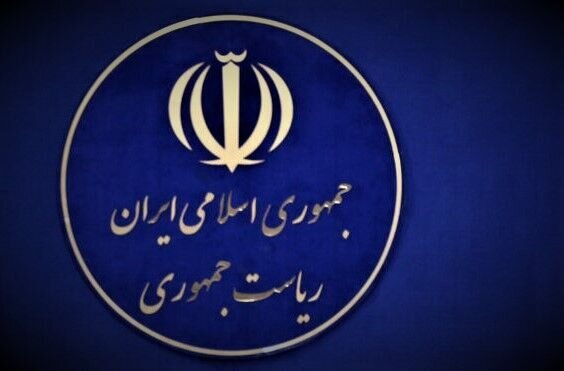 واکنش رسمی دولت به سخنان جنجالی یک اصلاح‌طلب درباره دولت شهید رئیسی