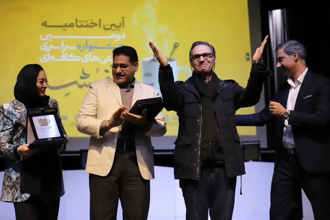 برگزیدگان دومین جشنواره نمایشهای کافهای «کفیشه»