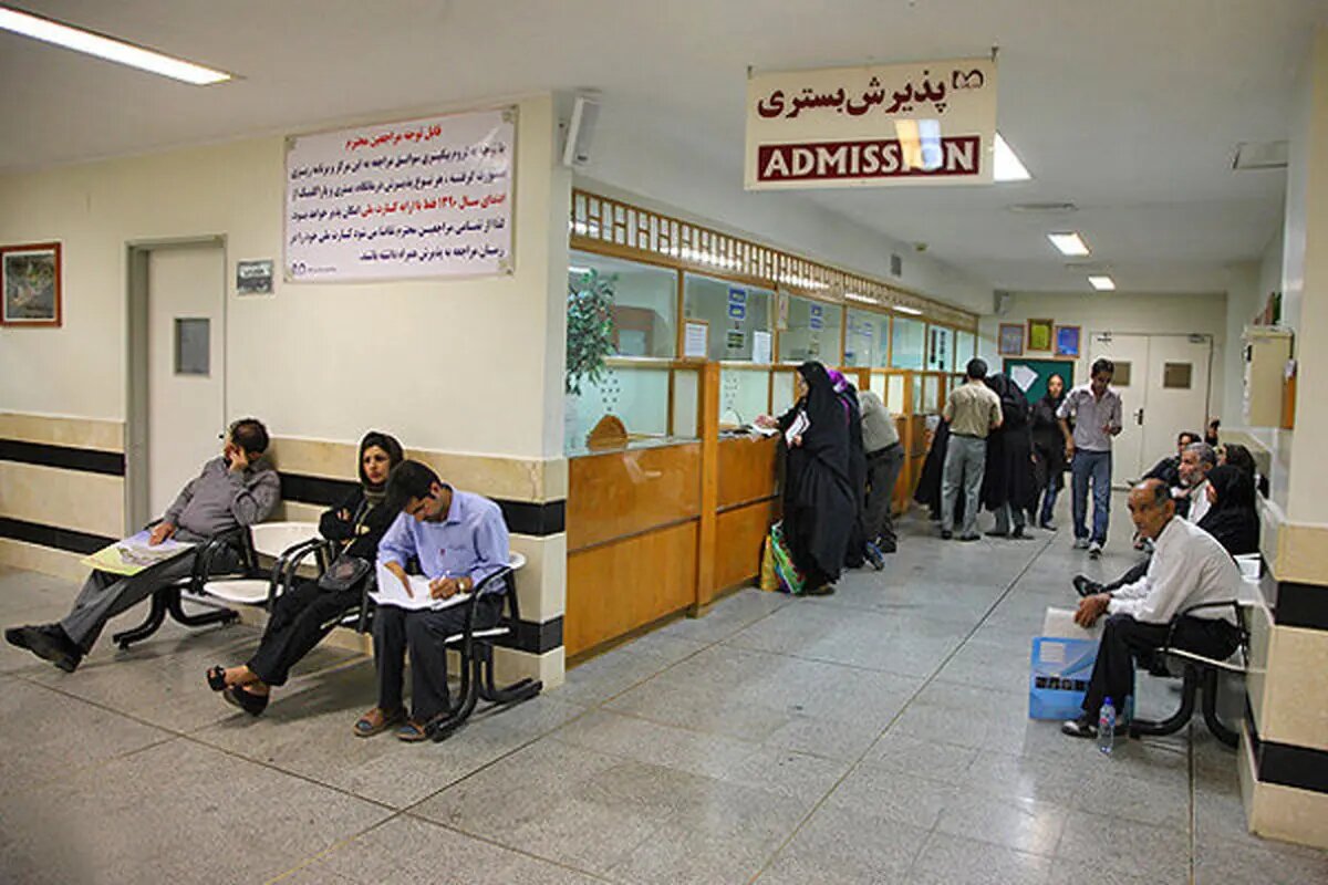 آغاز نوبت‌دهی اینترنتی بیمارستان‌های دولتی از اول دی‌ ماه