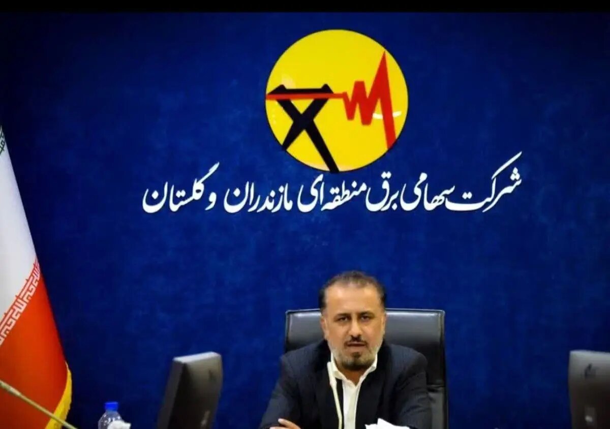 نیروگاه تولید پراکنده ۷/۵ مگاواتی شهرک صنعتی ساری وارد مدار شد