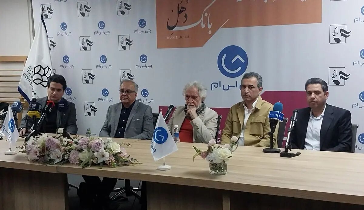 نشست خبری رونمایی از دو آلبوم منتشر نشده محمدرضا شجریان برگزار شد/دلیل اختلاف شجریان با پورناظری ها چه بود؟/پاسخ به چند سؤال