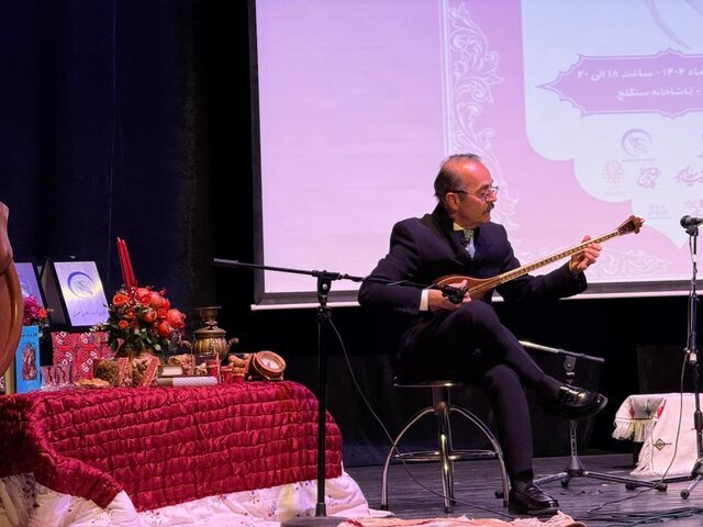 یلدا به نوروز گره خورد!