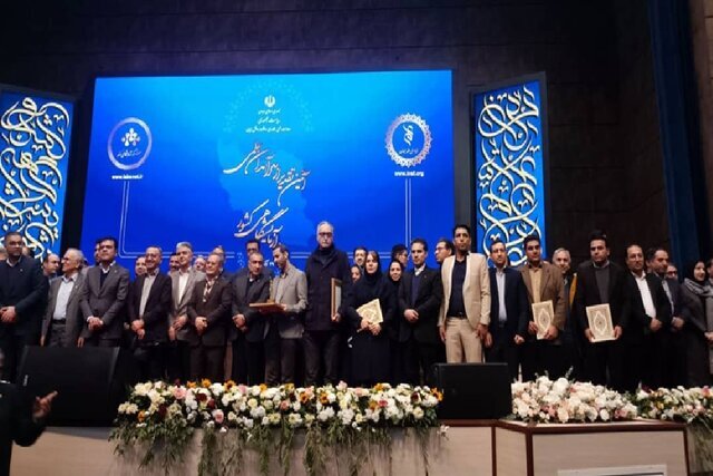 تقدیر از ۷۲ استاد سرآمد با حضور معاون علمی رئیسجمهور