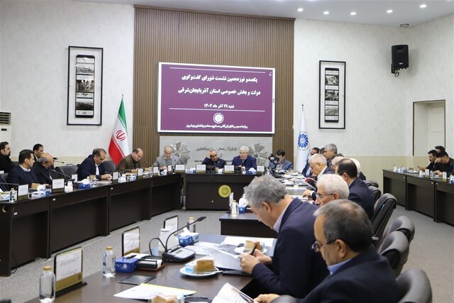 لزوم تقسیمبندی دقیق ۷ میلیون مترمکعب آب صنعتی آذربایجان شرقی در میان صنایع