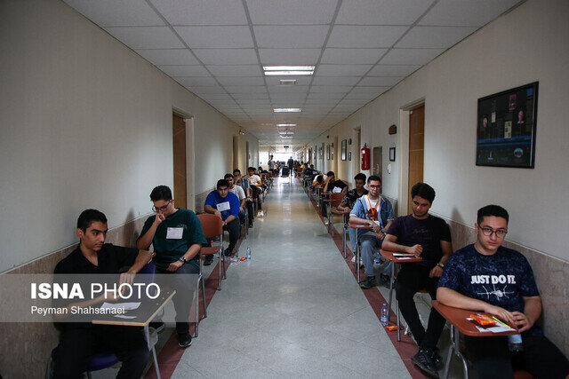 جذب ۳۰۰۰ دانشجوی مهارت آموز وزارت آموزش و پرورش