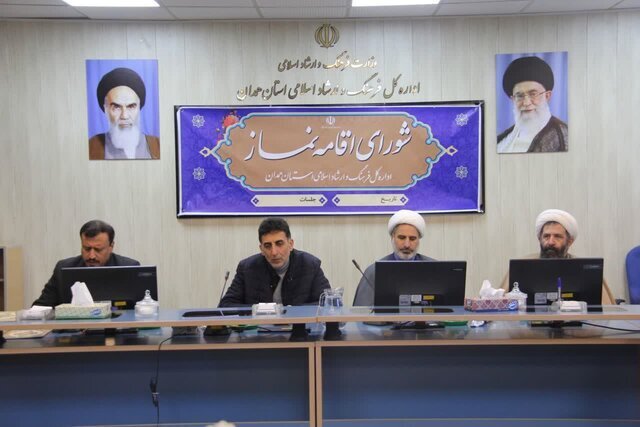 مدیرکل ارشاد همدان: نماز اولویت ثابت رویدادهای فرهنگی است