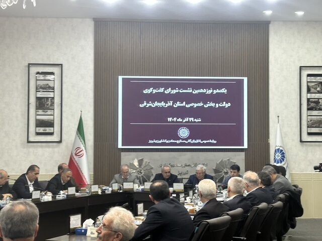 استاندار آذربایجان‌شرقی: کالاهای اساسی، باید هرچه‌ سریعتر از گمرک ترخیص شوند