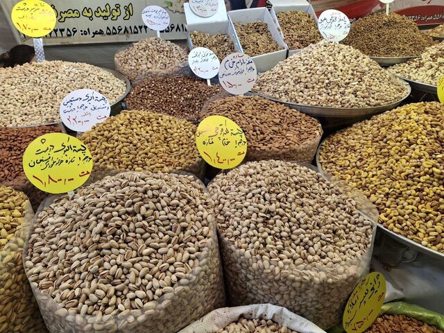 نوسان قیمت‌ها و رکود بازار؛ یلدا امسال متفاوت از انتظار