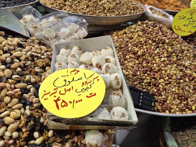 نوسان قیمت‌ها و رکود بازار؛ یلدا امسال متفاوت از انتظار