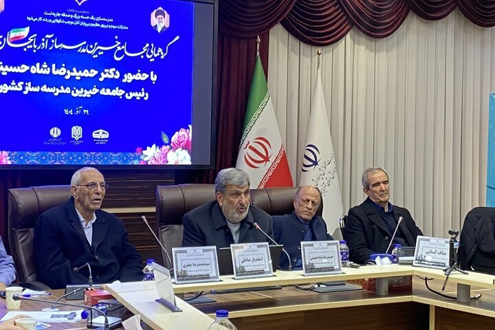 شاهحسینی: خیرین مدرسهساز به نگهداری و حمایت از مدارس توجه کنند