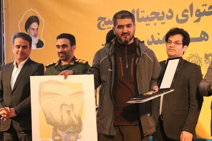 «سید حسن موسوی» چهره سال فضای مجازی خرم‌آباد شد