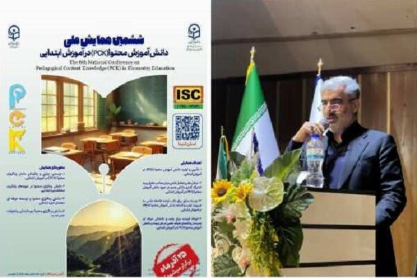 کلید پویایی کلاس‌های درس و یادگیری عمیق