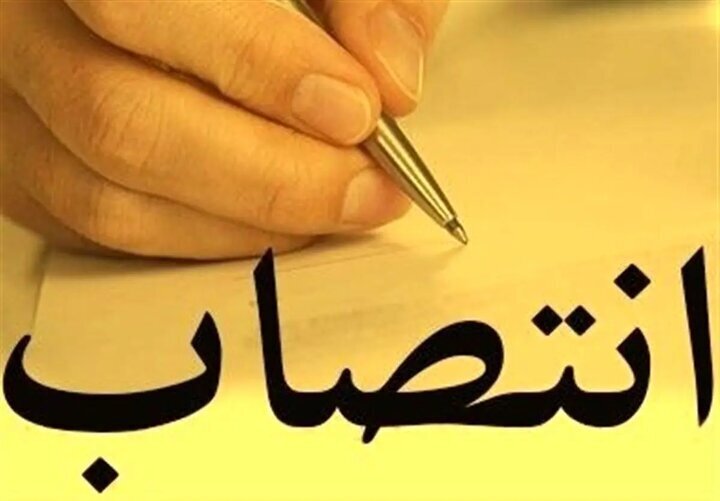 شهردار بردستان منصوب شد