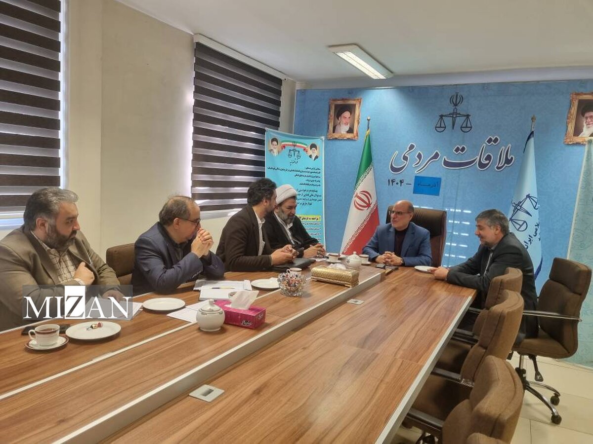 مشکلات ۴۵ مراجعهکننده در ملاقات مردمی معاون منابع انسانی قوه قضاییه مورد بررسی قرار گرفت