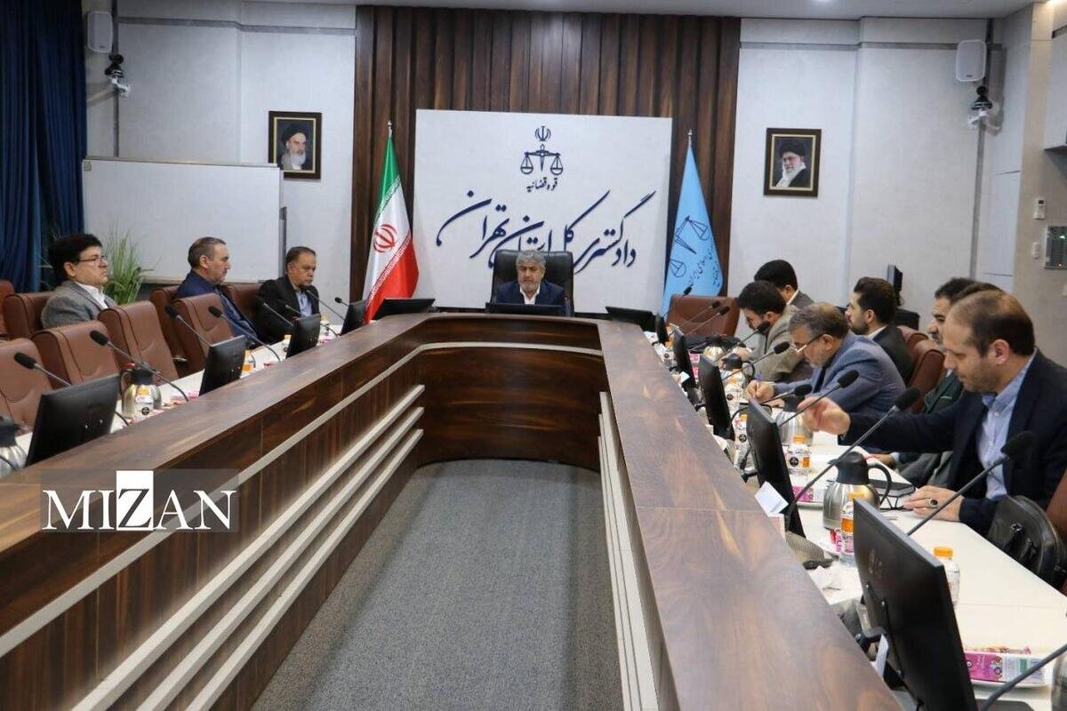 قائم‌ مقام رئیس کل دادگستری تهران: داوری با رعایت ضوابط قانونی هزینه‌های رسیدگی را کاهش می‌دهد