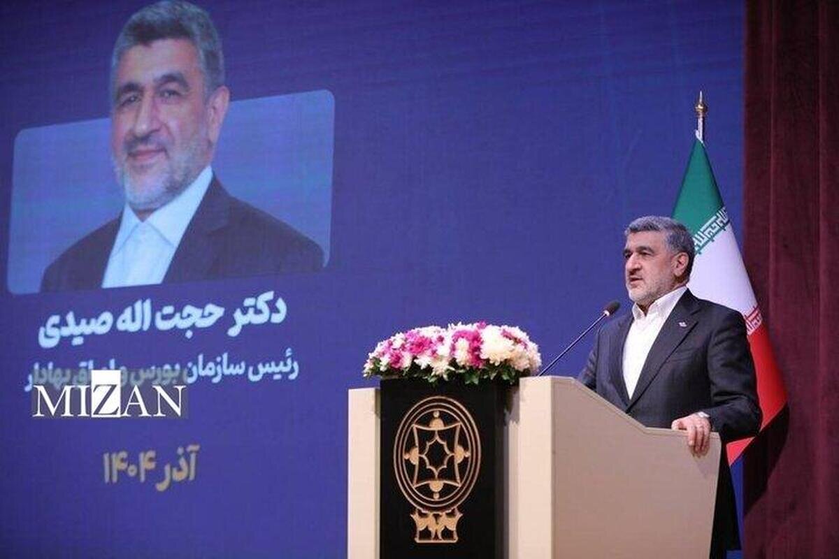 توسعه بورس موجب بازگشت تدریجی اعتماد به بازار سرمایه شده است