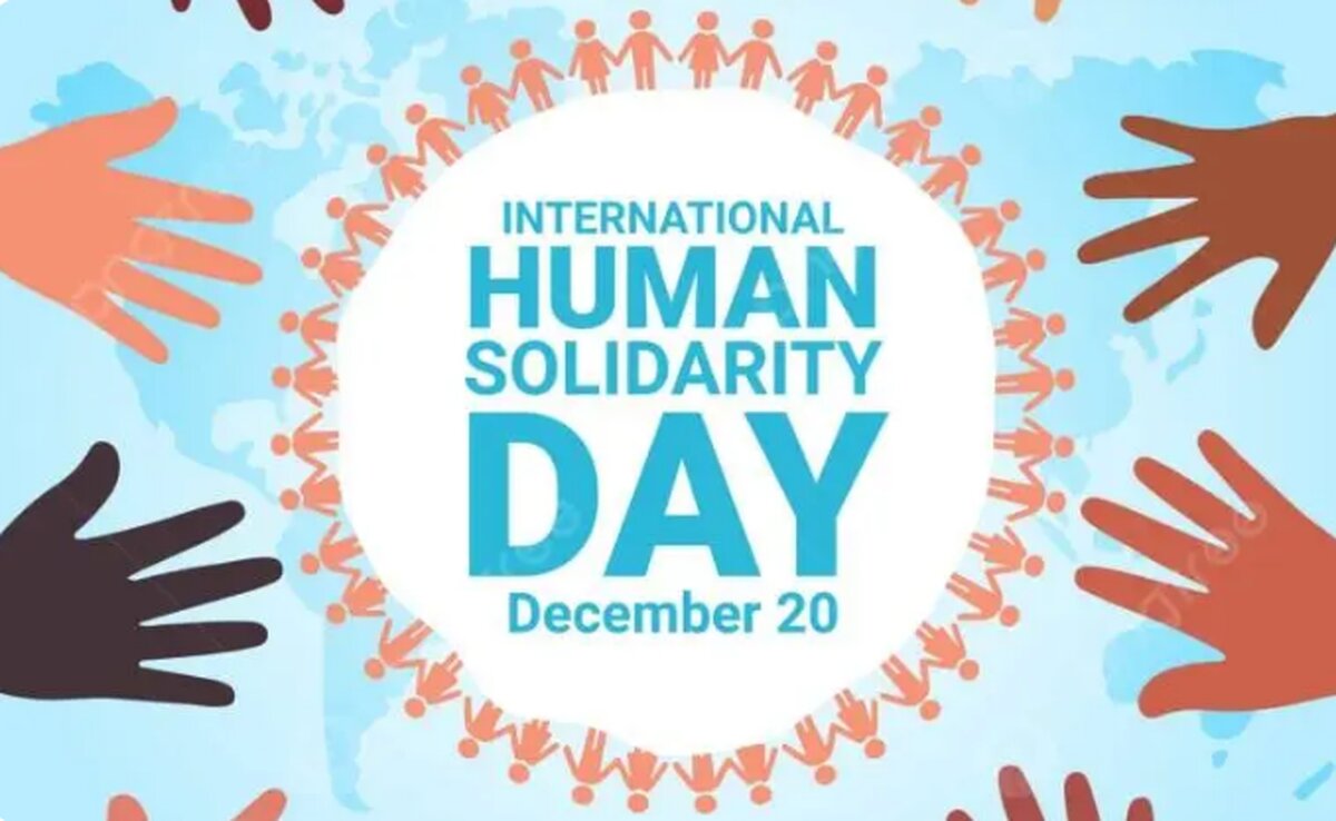 روز همبستگی بشر؛ پلی برای وحدت جهانی در قبال نابرابری‌ها