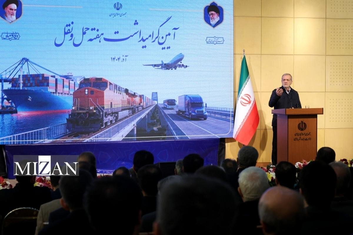 پزشکیان: وجود خودروها، کامیونها و یدککشهای چند دهه قبل در جادهها قابل قبول نیست
