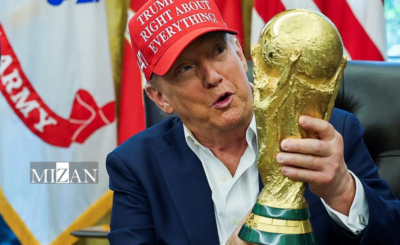 توپ نقض قانون ترامپ در زمین جام جهانی ۲۰۲۶؛ نگاهی حقوقی به ممنوعیت‌های سفر هواداران فوتبال