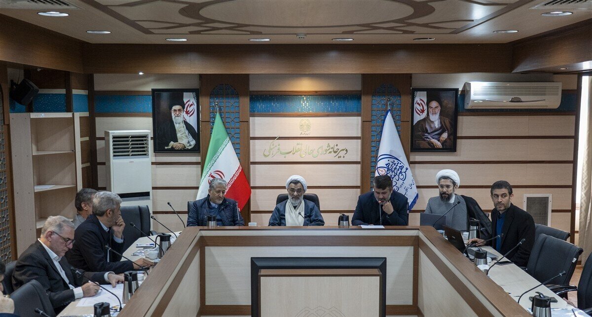تأکید بر نقش کلیدی نظام برنامه درسی در تحقق سند تحول بنیادین آموزش و پرورش