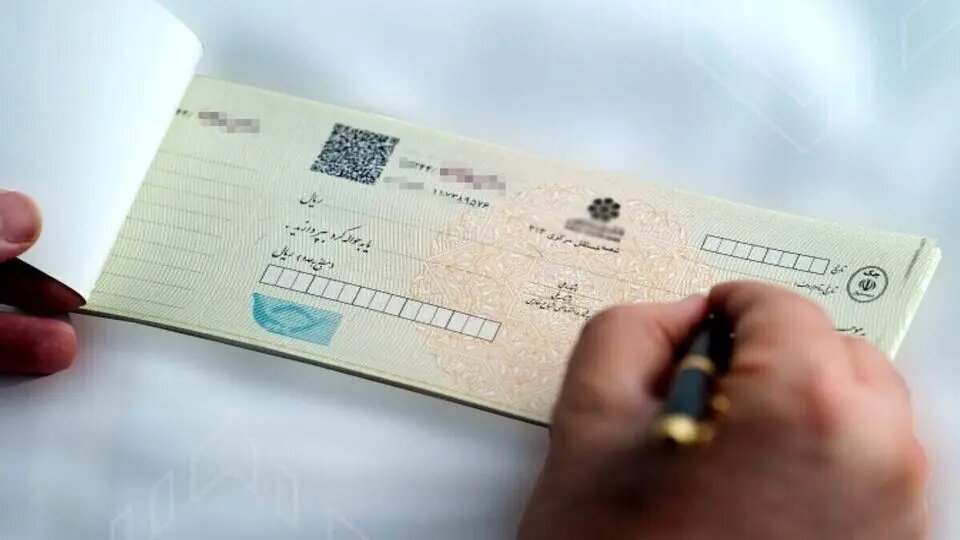 چک صیادی ثبت‌نشده کاغذی بی ارزش است؟/ از کاغذی بی‌ارزش تا راه‌حل‌های حقوقی مؤثر