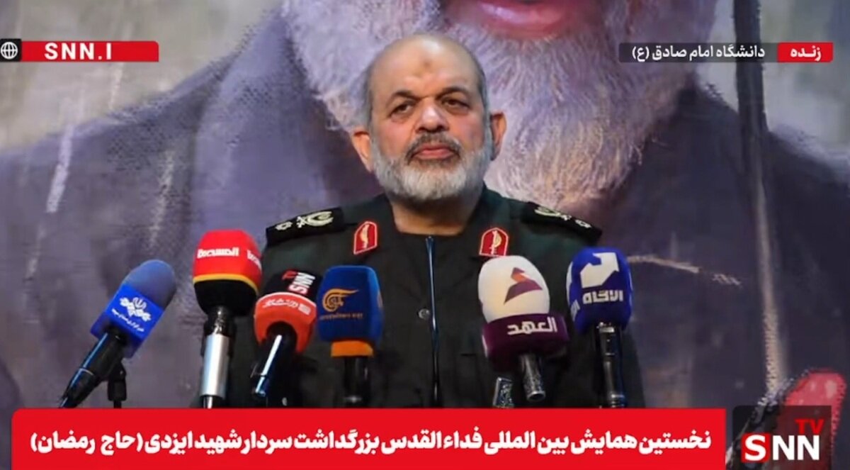 سردار وحیدی: آرمان فلسطین مهم‌ترین آرمان انقلاب اسلامی بوده و هست / شهید حاج رمضان پرچمدار آرمان فلسطین بود + فیلم