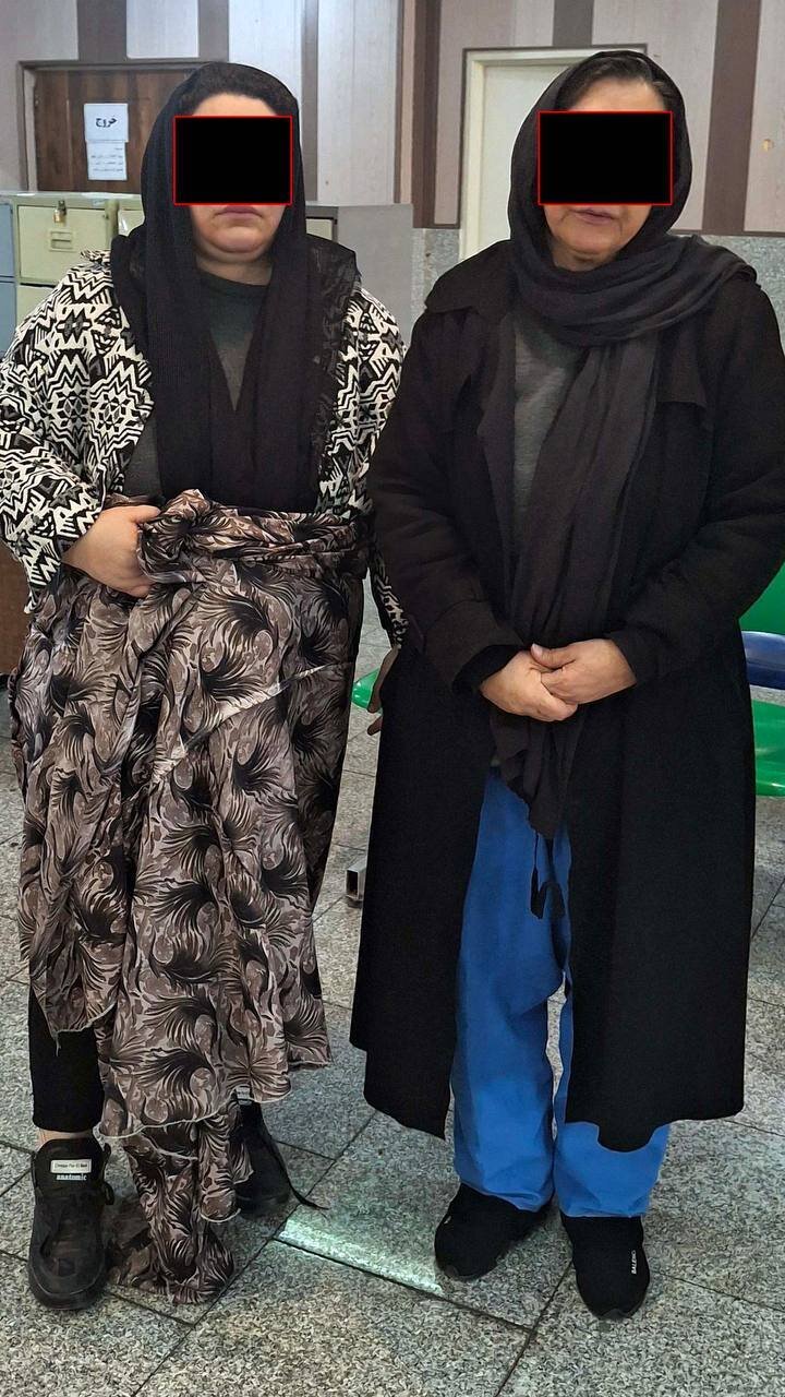سرقت به بهانه کمک‌رسانی؛ زنان سارق دستگیر شدند + عکس