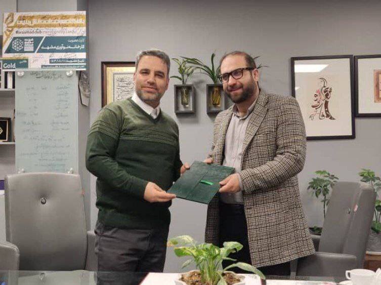 زیست‌بوم گردشگری «رسا» مجری نخستین نمایشگاه تخصصی بین‌المللی مشهد، زیارت و گردشگری شد