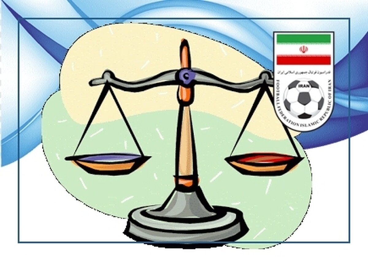 آرای کمیته استیناف فدراسیون فوتبال؛ تراکتور محکوم شد