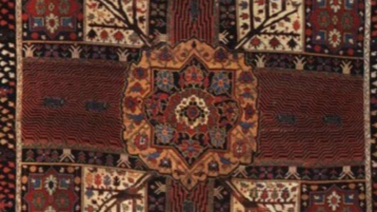 درباره فرش بهارستان یا بهار خسرو