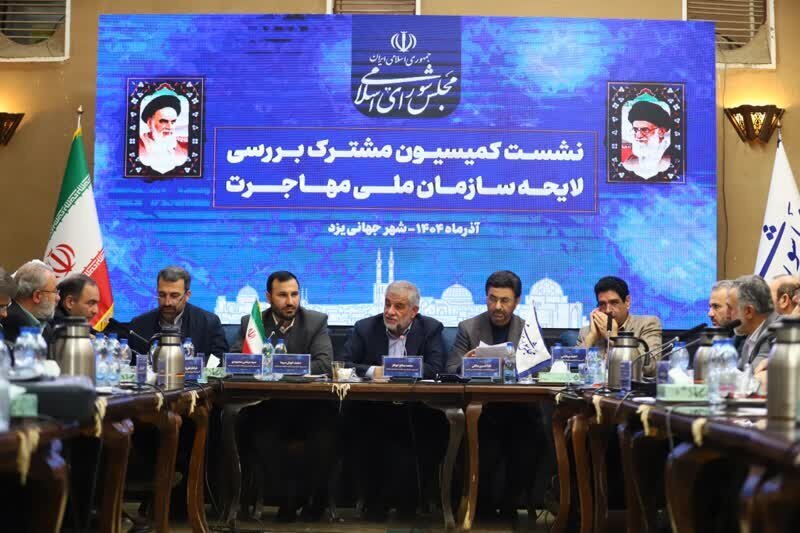 توضیحات جوکار درباره حواشی پخش زنده جلسه بررسی لایحه سازمان ملی مهاجرت