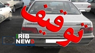توقیف پژو با بیش از 220 میلیون خلافی در کرمان