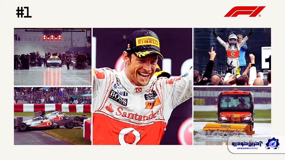 مسابقه شماره ۱ ؛ طولانی‌ترین مسابقه F1 و رستگاری جنسن باتن – گرندپری کانادا ۲۰۱۱