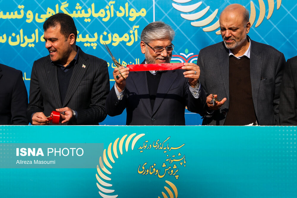 عکس/تصاویر «منتخب هفته»