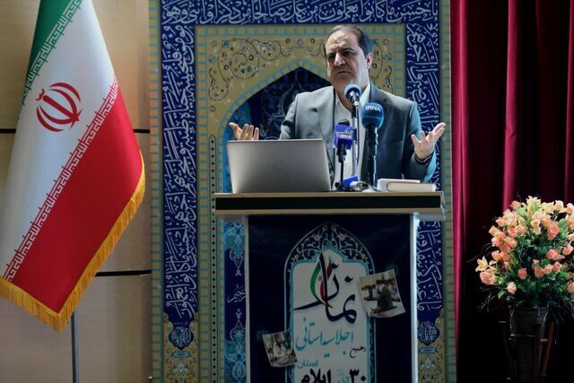 دهمین اجلاسیه نماز استان ایلام برگزار شد