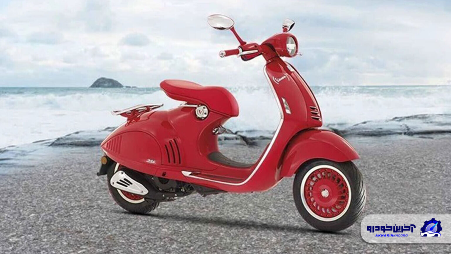 موتور سیکلت وسپا RED 946 ؛ مشخصات فنی و تجربه سواری