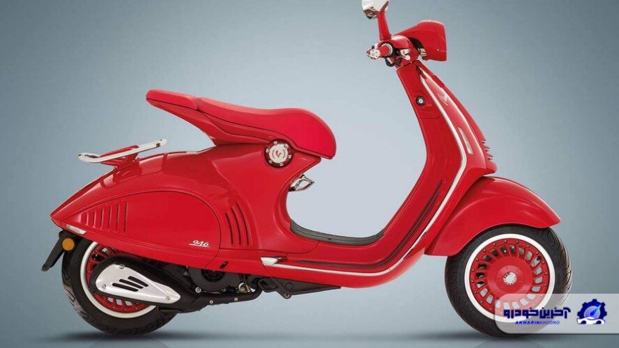 موتور سیکلت وسپا RED 946 ؛ مشخصات فنی و تجربه سواری