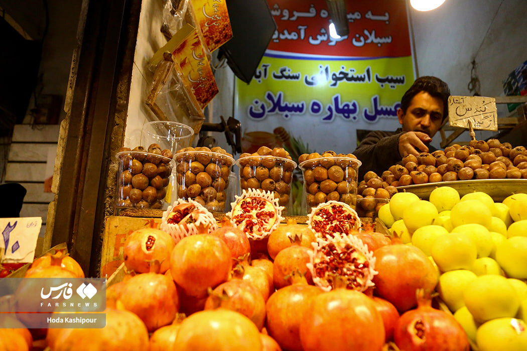 عکس/استقبال از بلندترین شب سال در مازندران