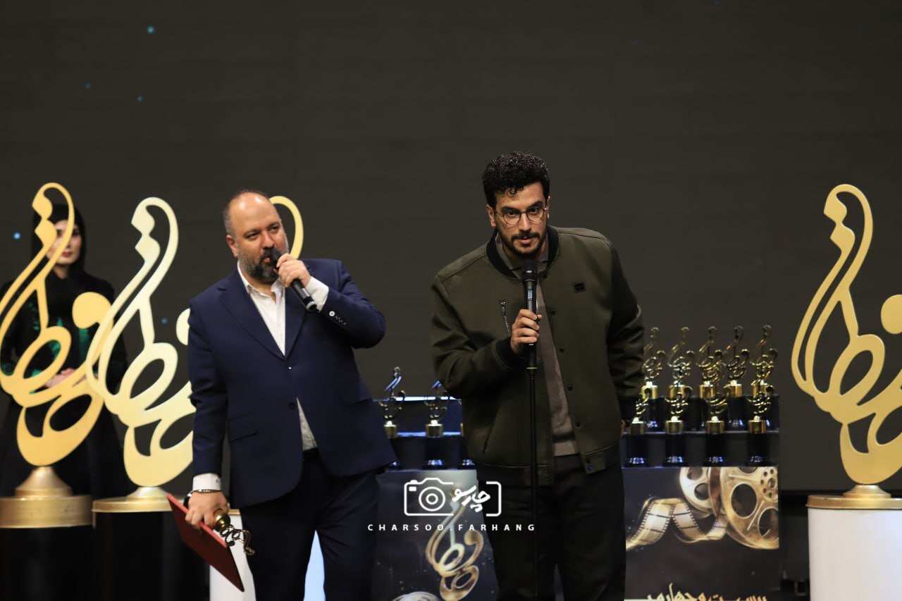 گزارش تصویری از بیست‌وچهارمین جشن «حافظ»
