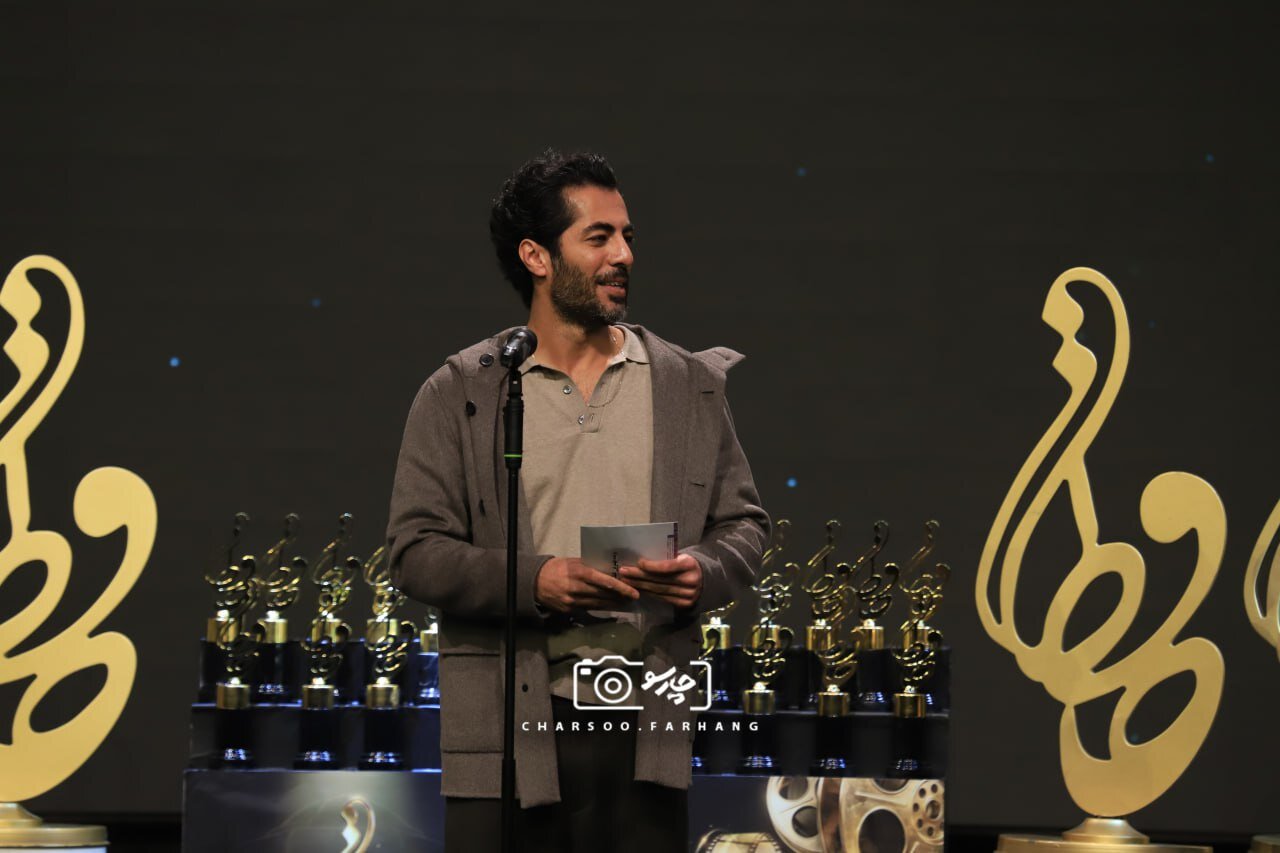 گزارش تصویری از بیست‌وچهارمین جشن «حافظ»