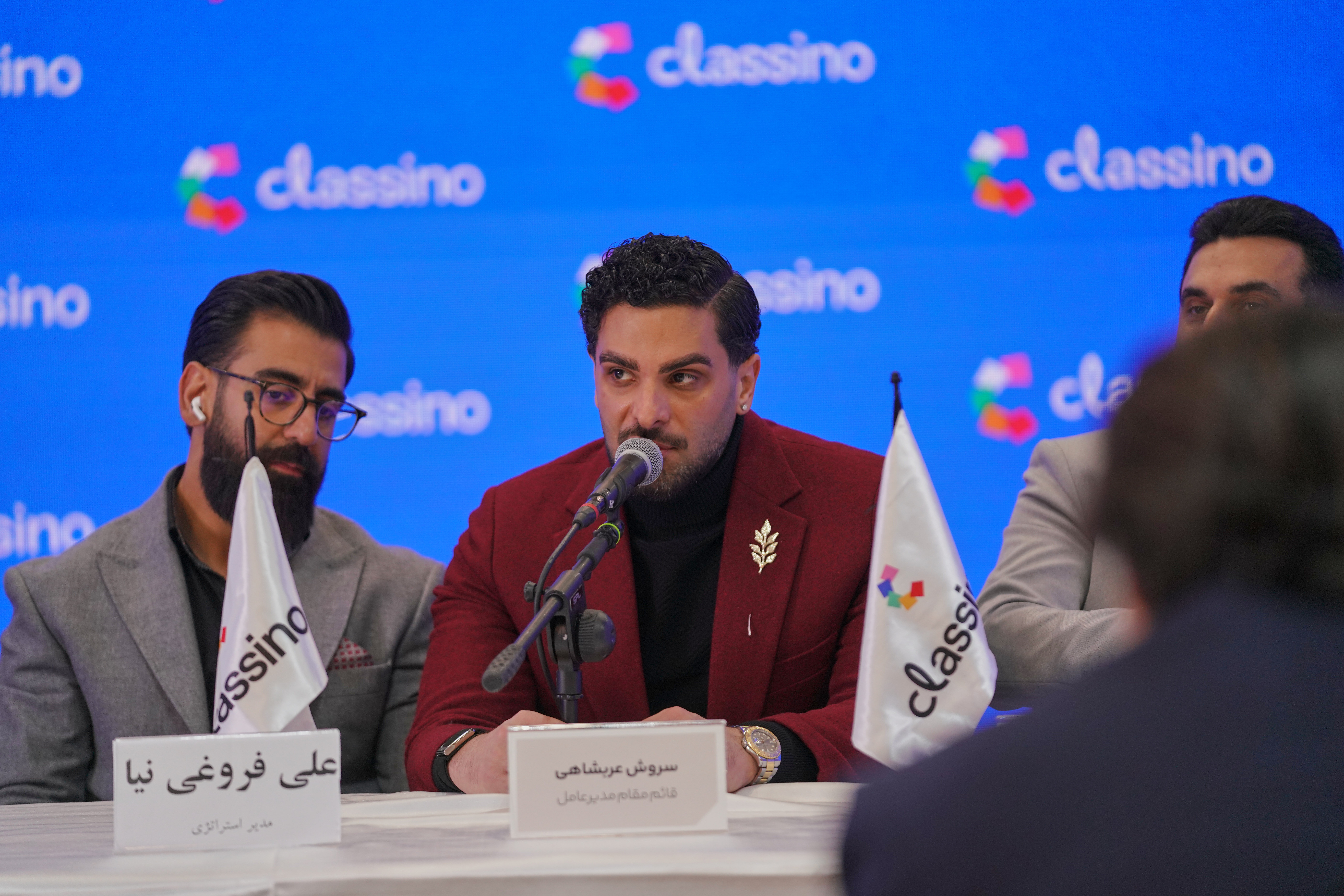 کلاسینو با هویت تازه و تمرکز بر مهارت، نسل آلفا را هدف گرفت