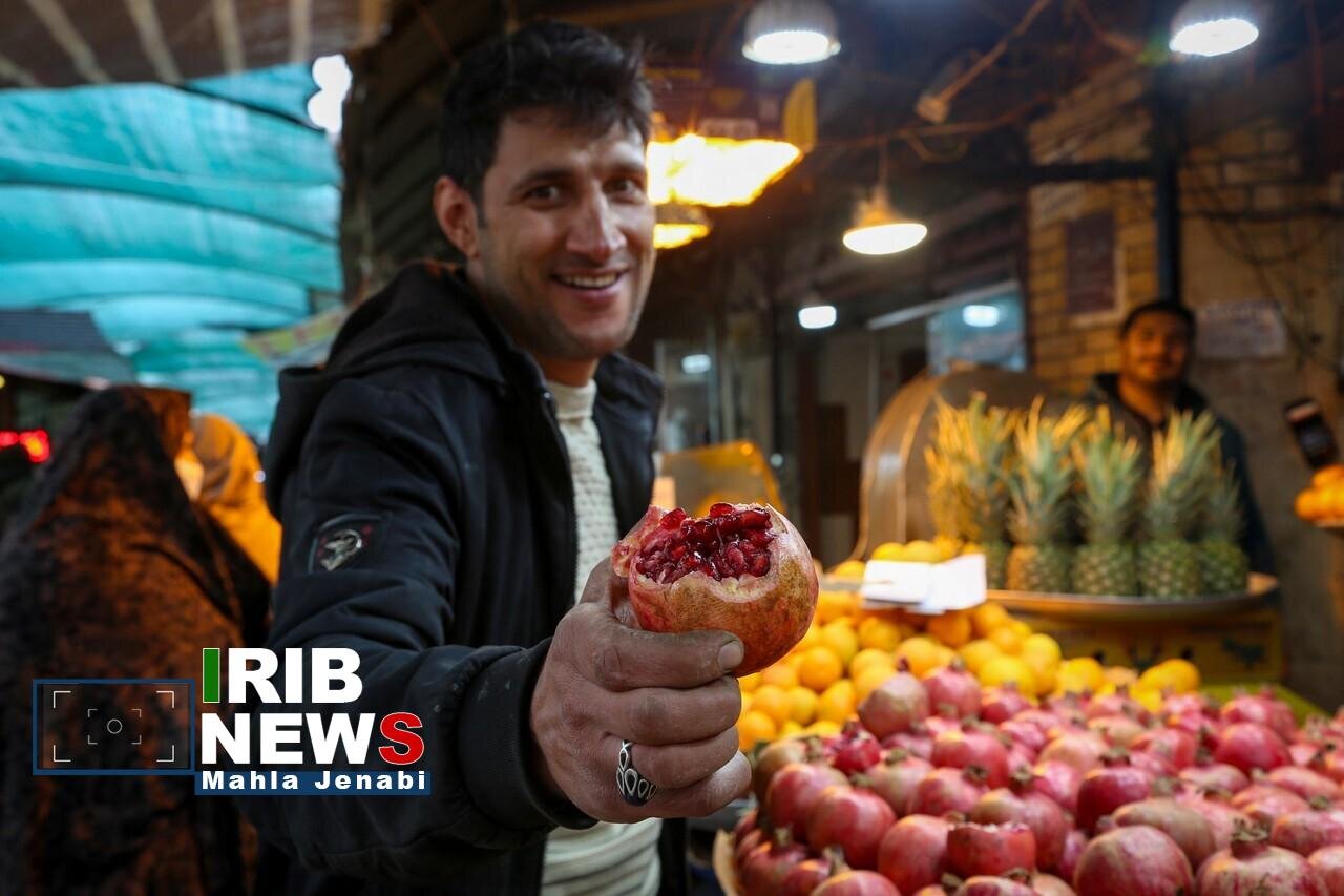 بازار خرید شب یلدا در کرمان