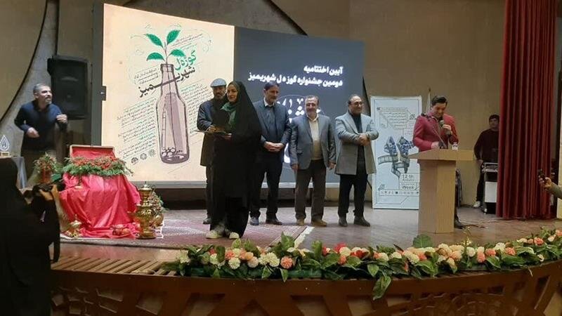 سوگواره ملی عکس عاشورایی سقا و جشنواره «گوزه‌ل شهریمیز» در اردبیل به خط آخر رسید