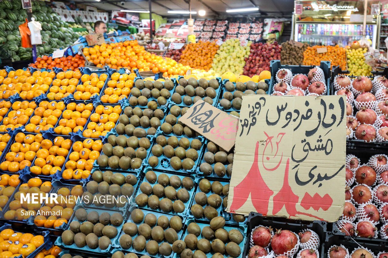 عکس/ بازار یلدای مشهد