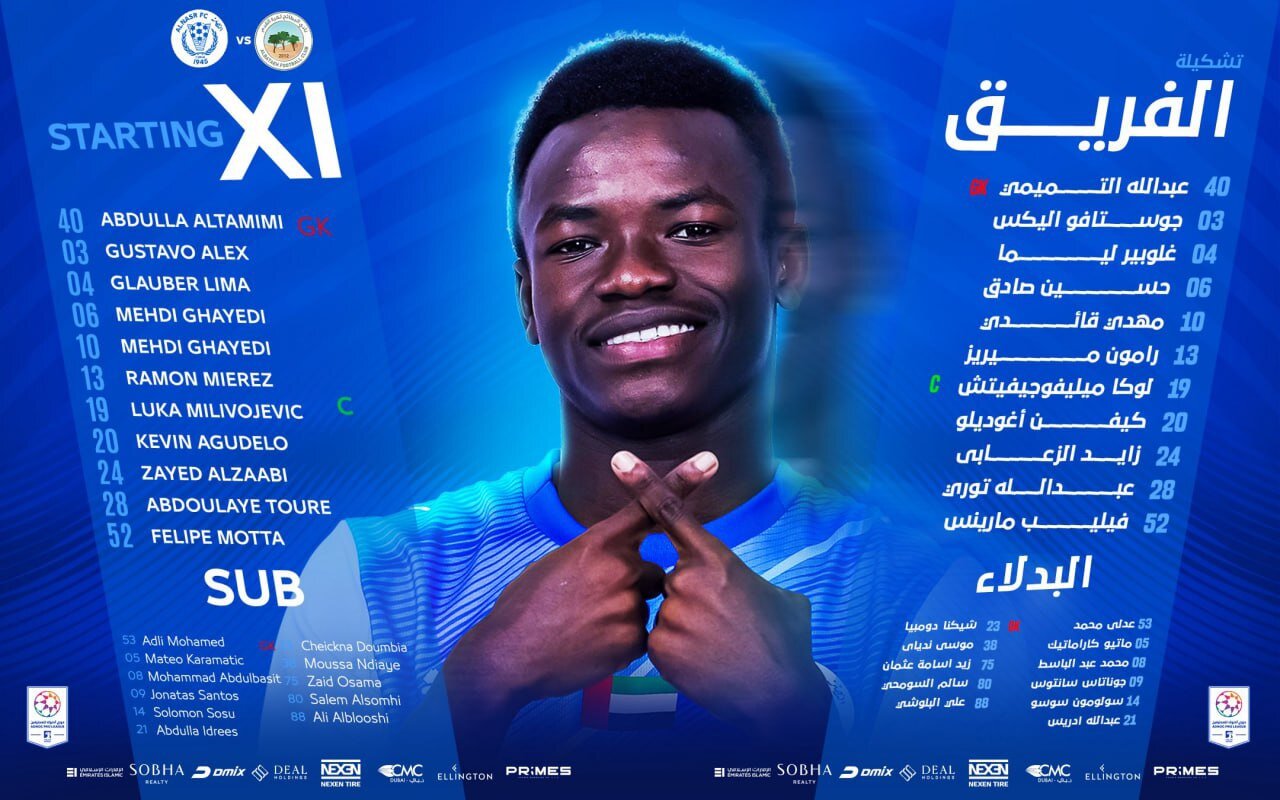 قایدی مقابل فرهاد مجیدی، برای اولین گل لیگ